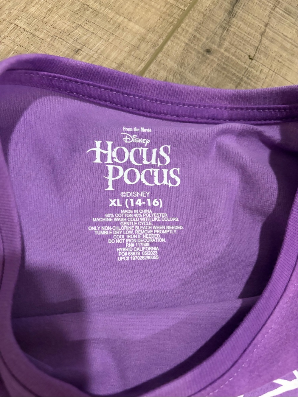 NWOT: Disney Halloween Bundle - Picture 7 of 7